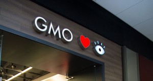 GMO rediseña su marca